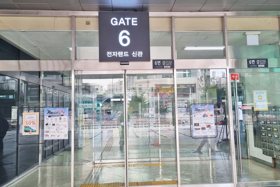 외형! 고프로 히어로 10 외형! 고프로 히어로 10