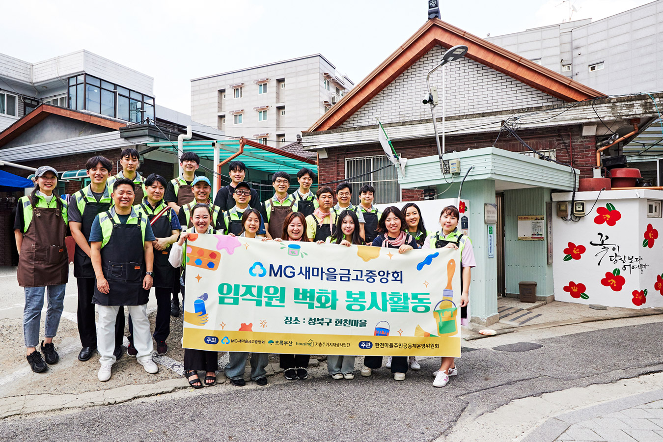 중앙회식당 이미지