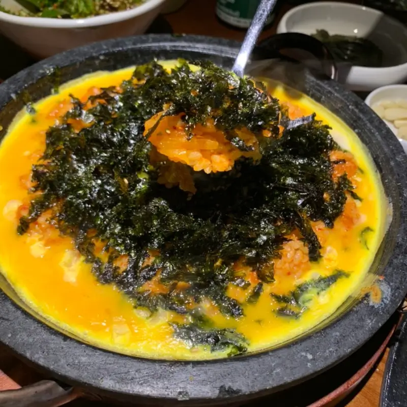 83해치