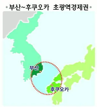 부산 후쿠오카 배편 시간표 요금 가격_4