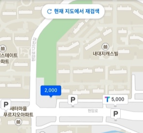 TMAP-주차-지도-검색