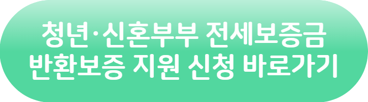 신청 링크 이미지1