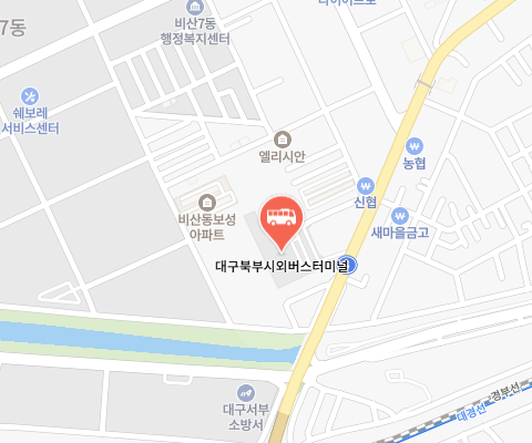 대구북부터미널 위치