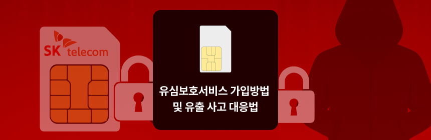 포스트 썸네일 이미지
