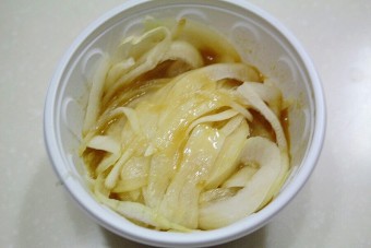 굴보쌈