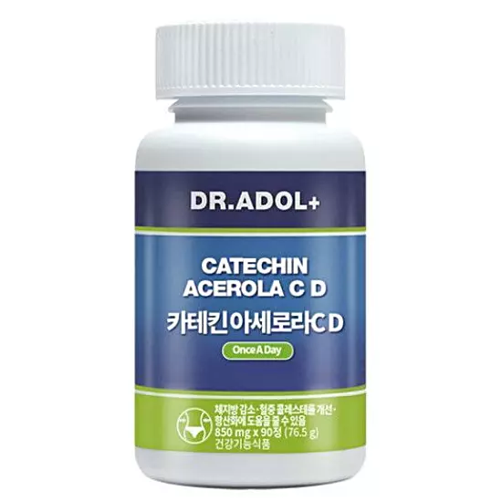 카테킨 보충제 섭취