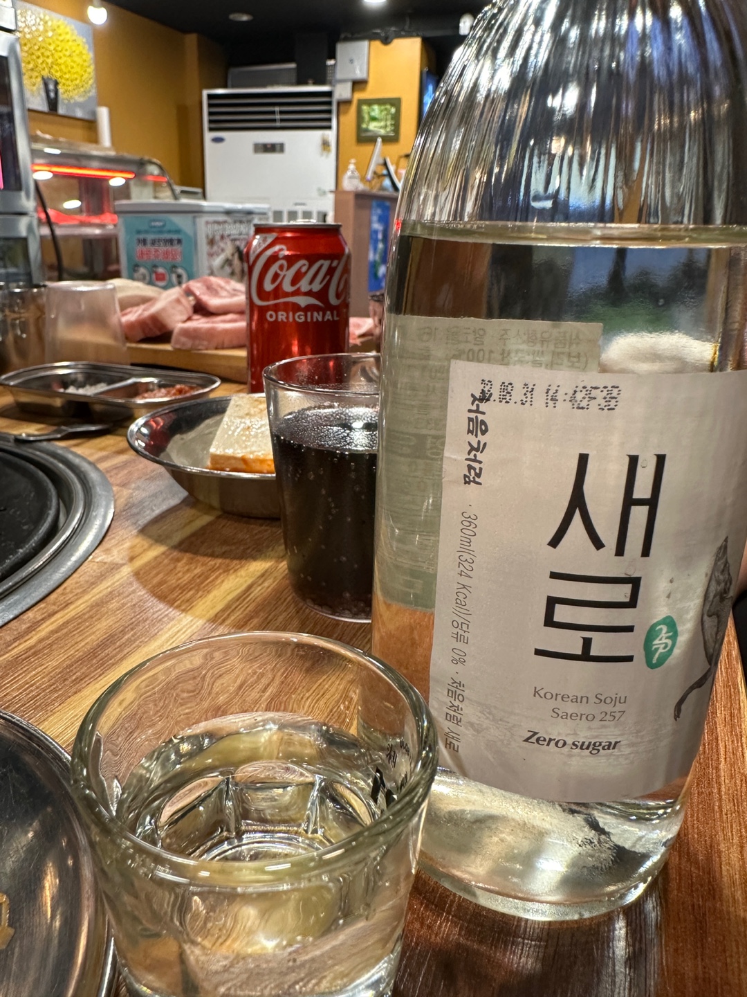 가장맛있는 뒷고기 이미지