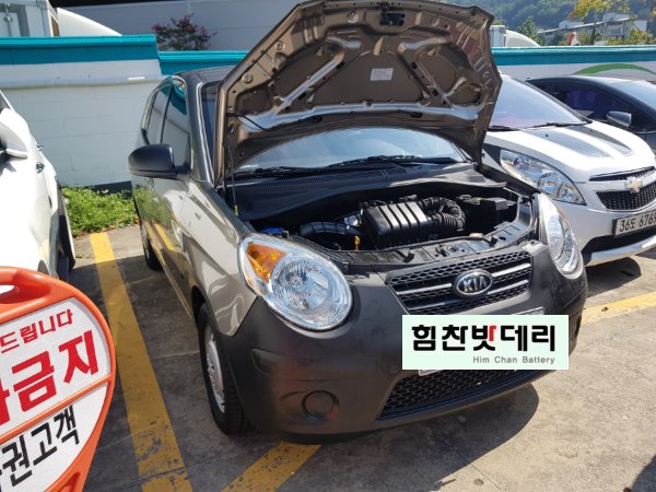  모닝배터리 모닝밧데리 창원배터리 창원밧데리 신촌동밧데리 신촌동배터리 모닝 뉴모닝 올뉴모닝 더뉴모닝 힘찬배터리 창원본점 로케트배터리 배터리 GB40AL
