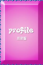 다섯칸2