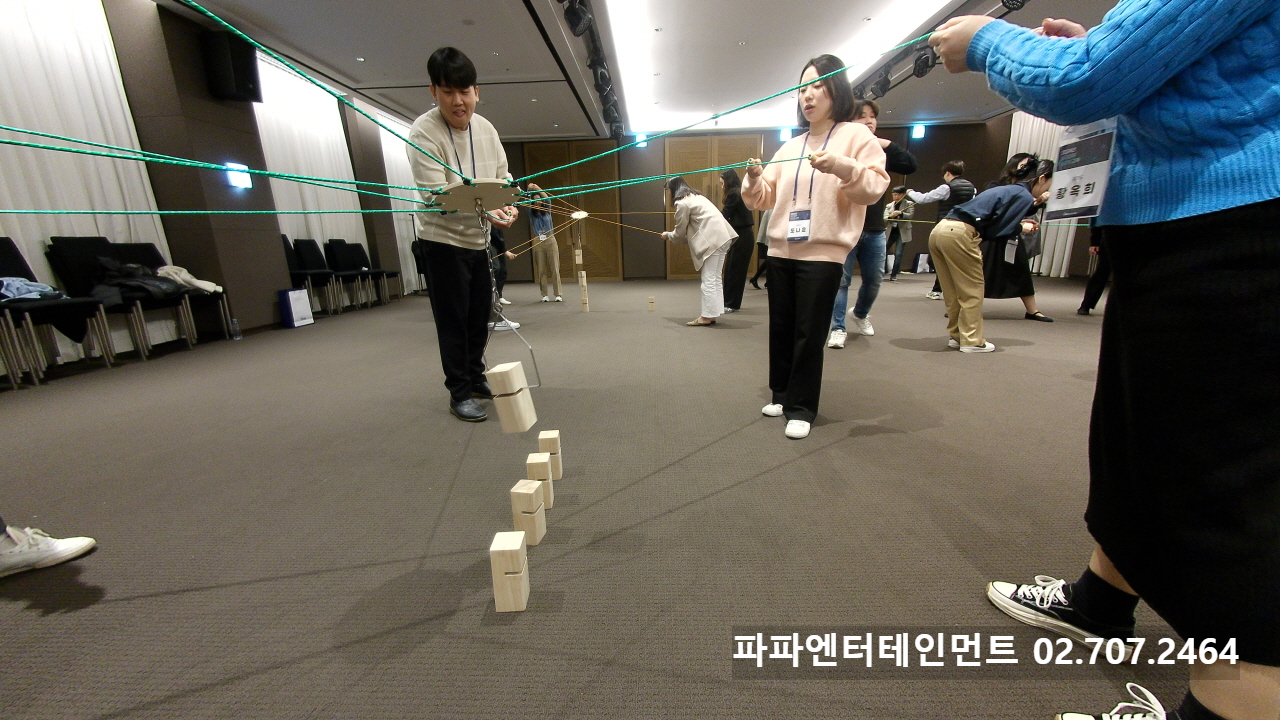  기업 워크숍 프로그램 직원 팀빌딩 대행 업체 단체 워크샵 프로그램 제안 행사업체