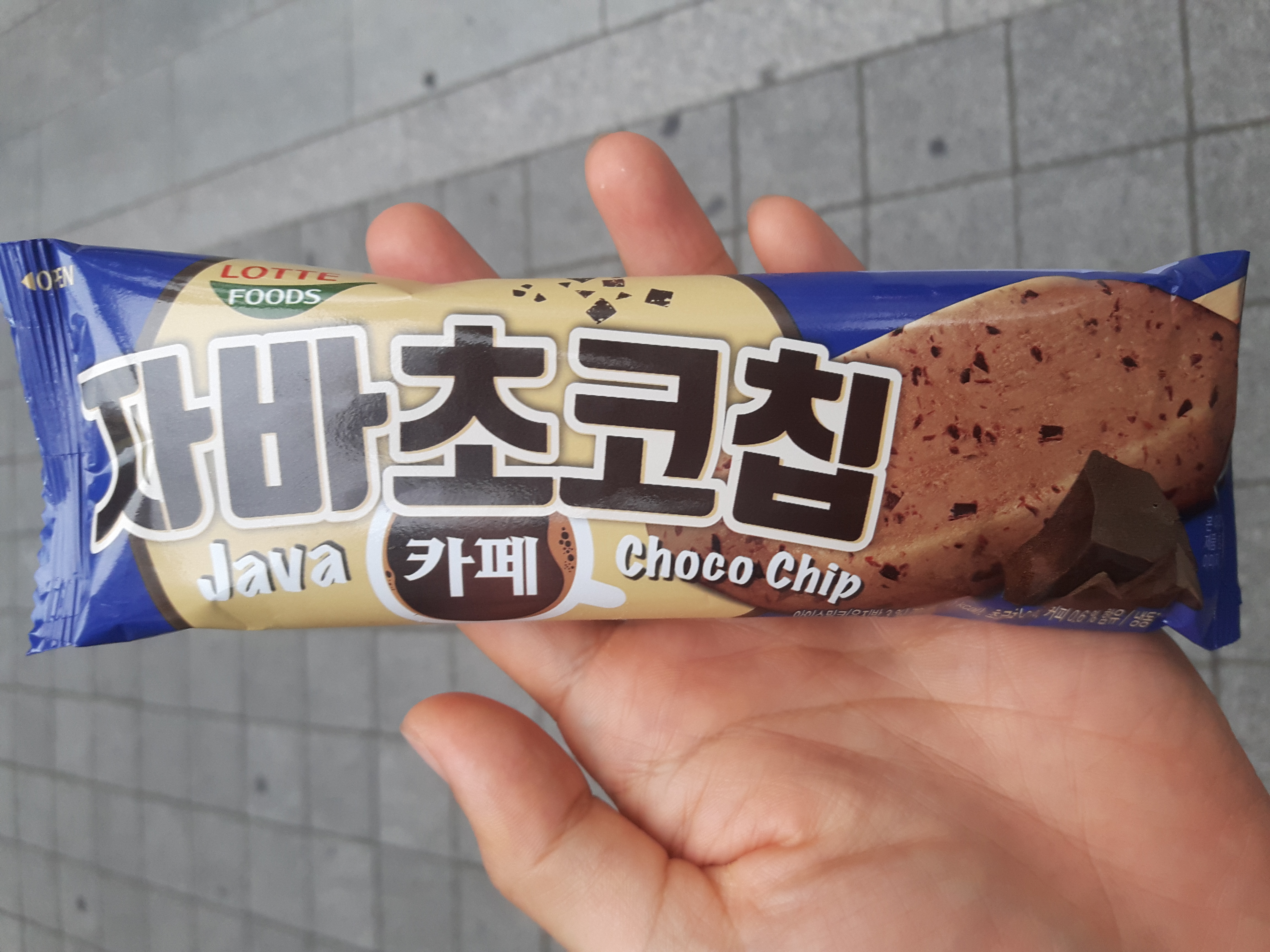  새로나온 아이스크림 신제품 롯데 자바초코칩 카페 먹어 봄
