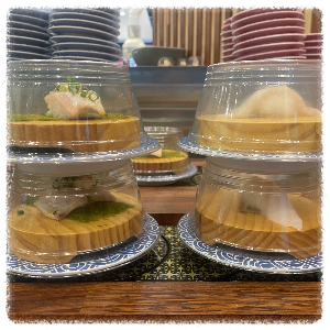 스시노칸도