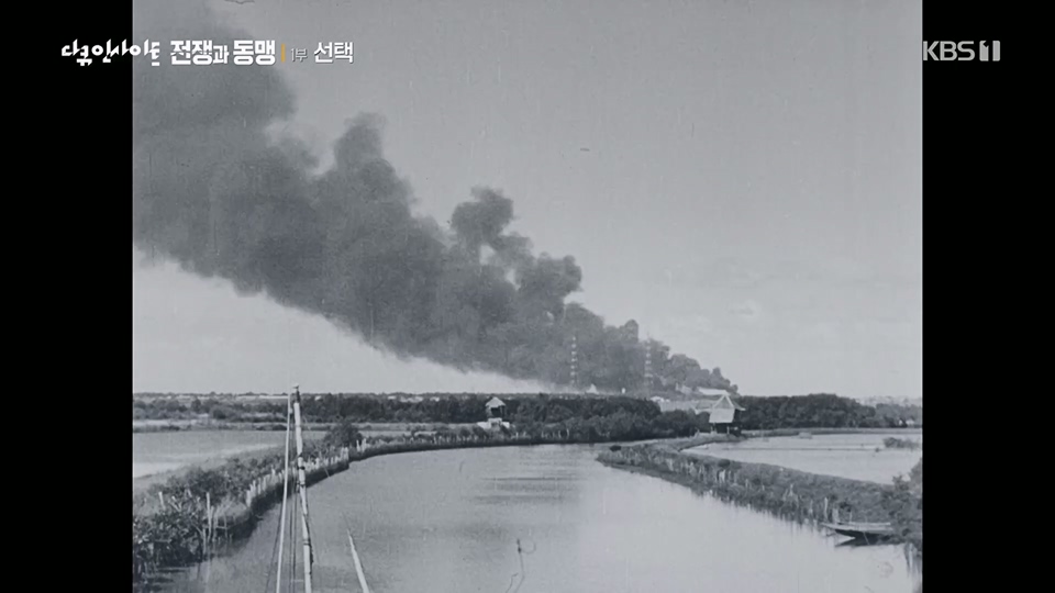 다큐 인사이트.E154.230622p.H264-F1RST.mp4_20230624_173411.584.jpg
