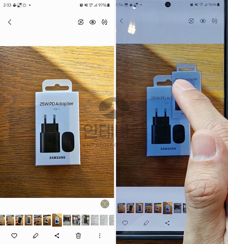 사진 앱에서 손가락을 길게 터치합니다.