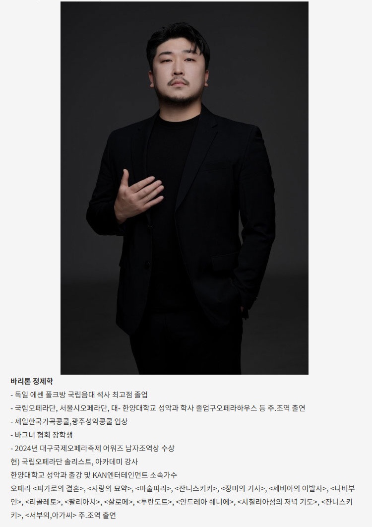 인터미션 이미지