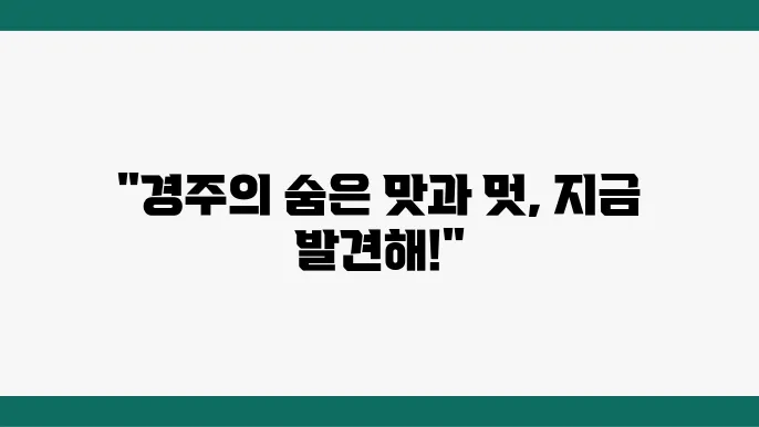 전우하림단와도마하브퇍볼