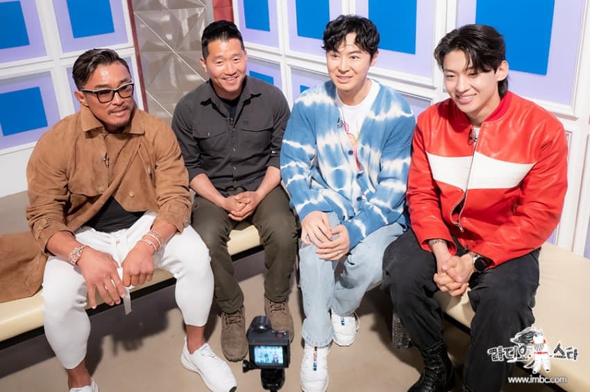 라디오 스타 덱스