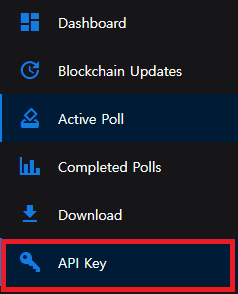 갈라노드 api key 생성하기