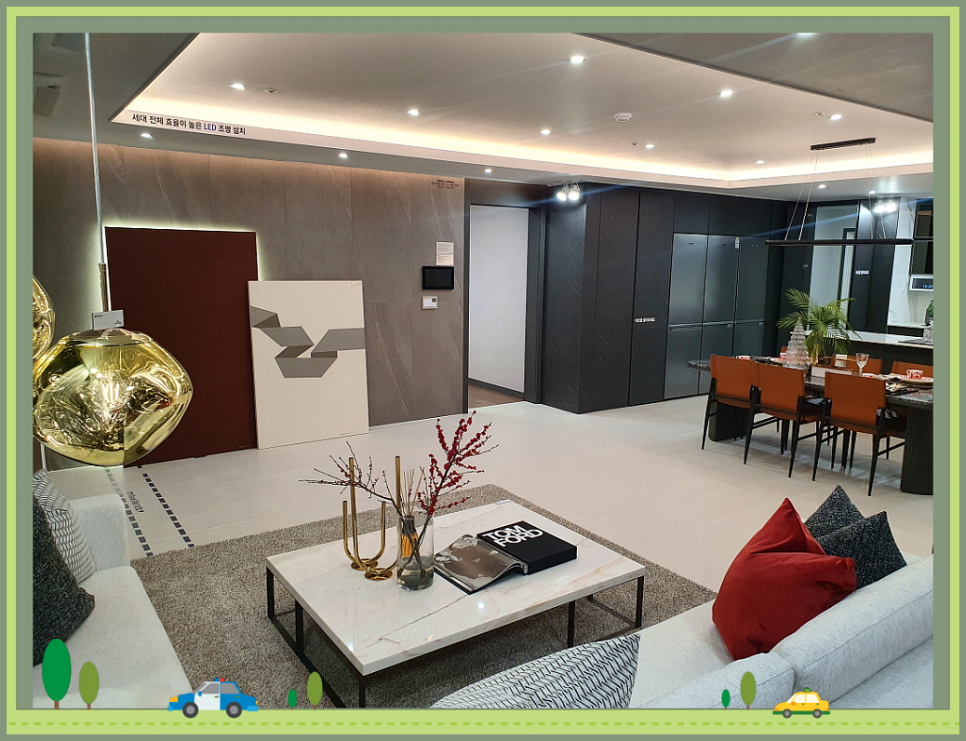 중요성에 대해서 전입신고 확정일자 3