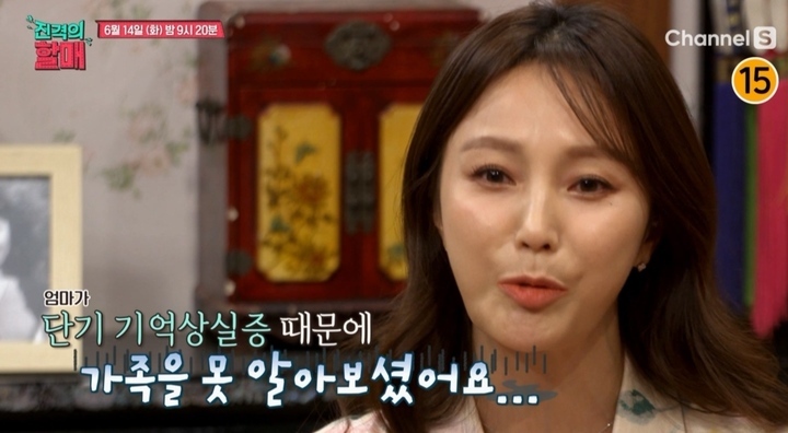 안혜경 리즈 프로필 근황 나이 성형 남편 결혼 각선미 과거