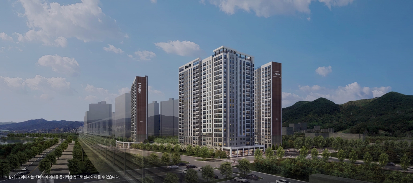 곤지암역센트럴아이파크선착순-4