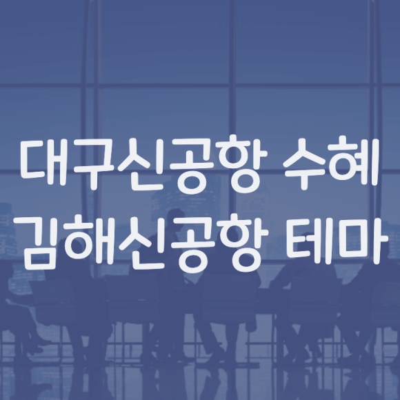 세명실업 이미지