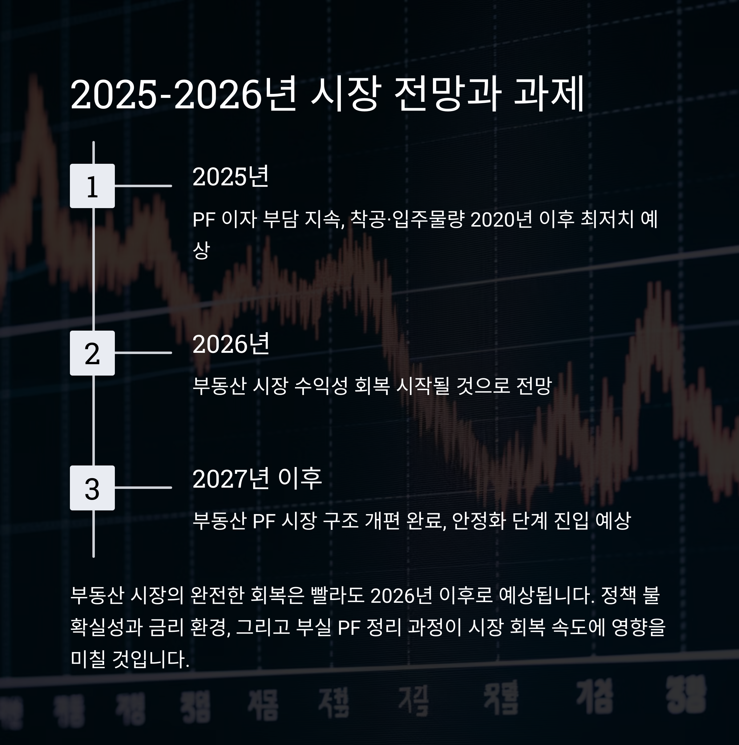 5_2025-2026.png