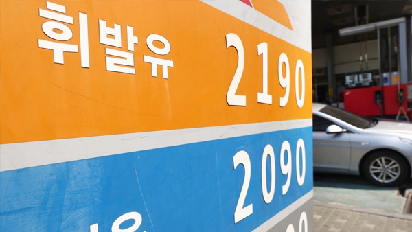 인하로 이미지