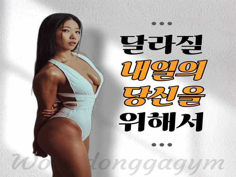 1.1 시설 및 프로그램 소개