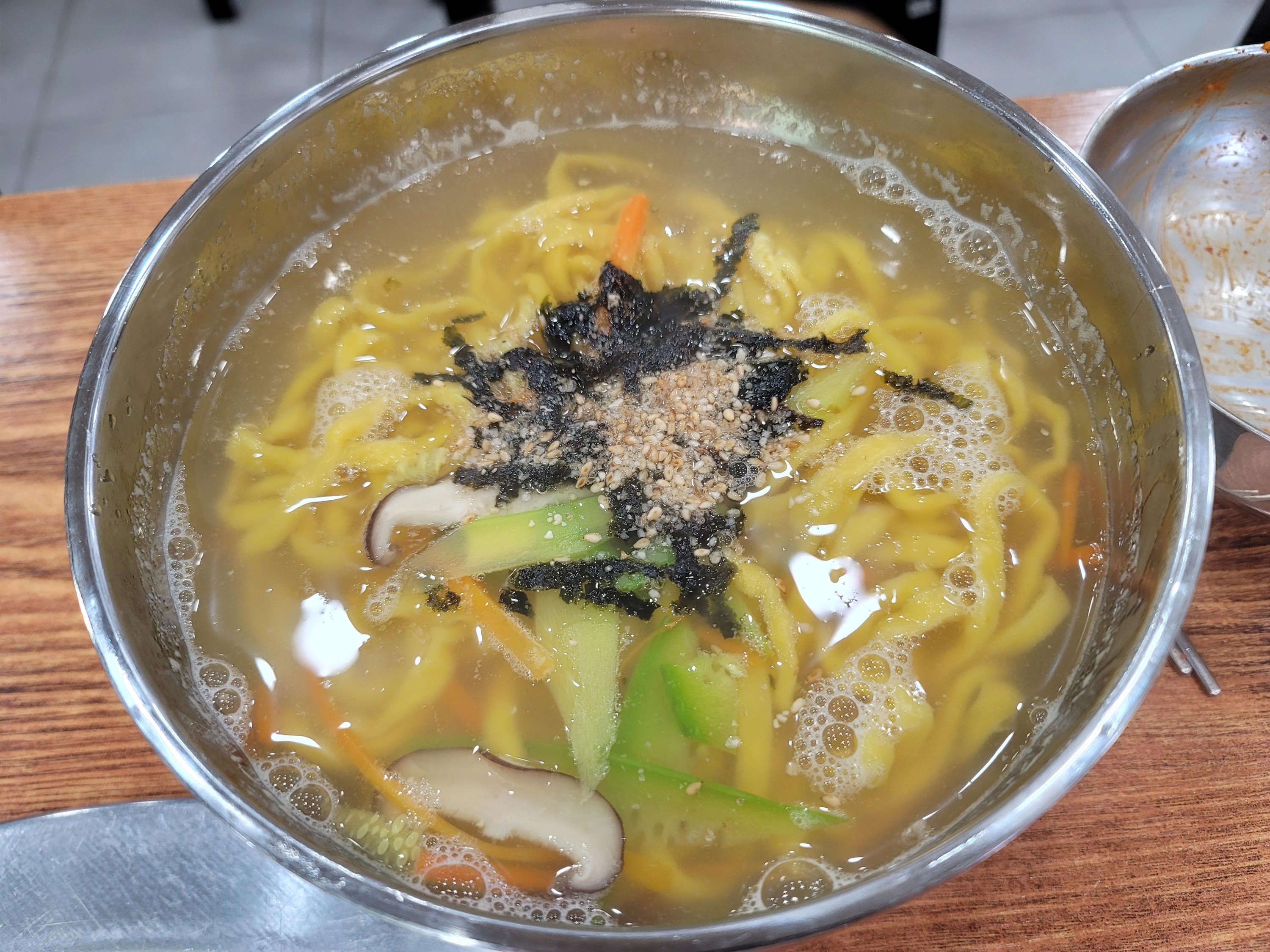아빠가밀면손칼국수 이미지