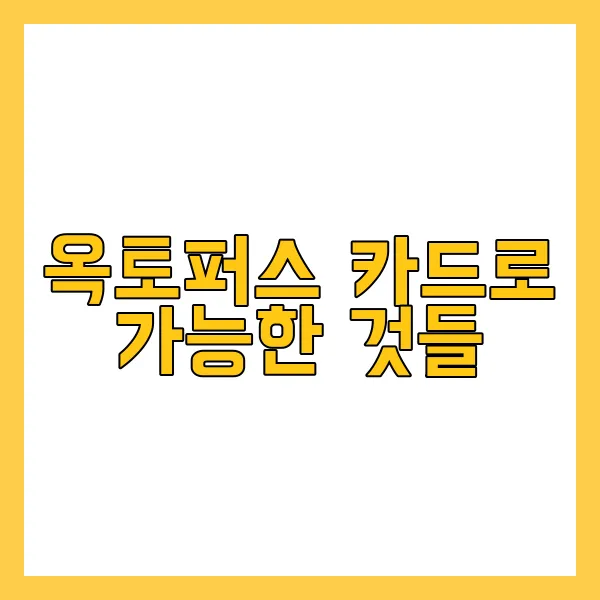 홍콩 여행