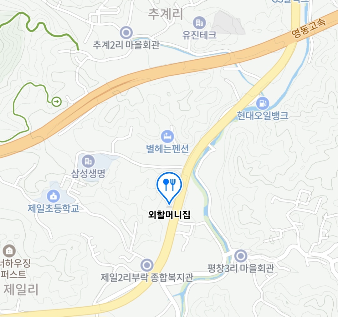 오늘N 청국장 용인 할매식당 맛집 위치 및 정보