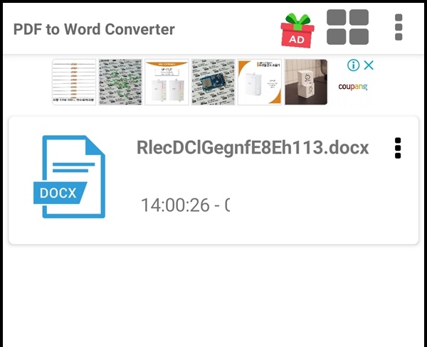 pdf를 word로 변환