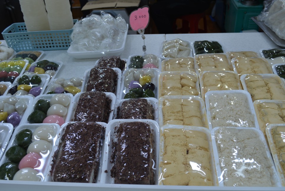 [수원/영통] 영통낙원떡집 14