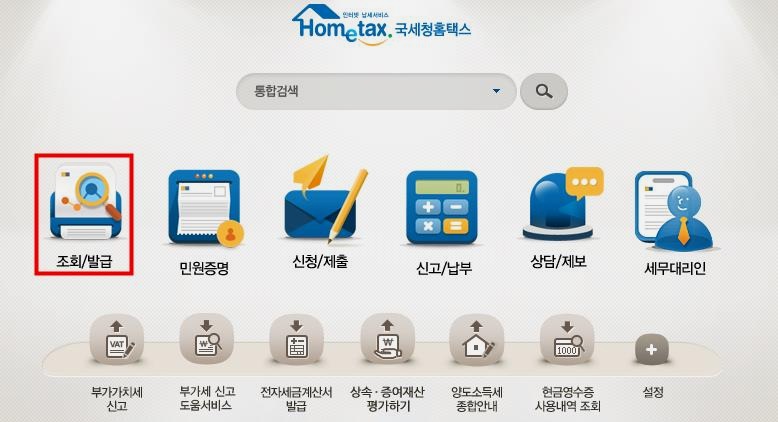 폰나와 이미지