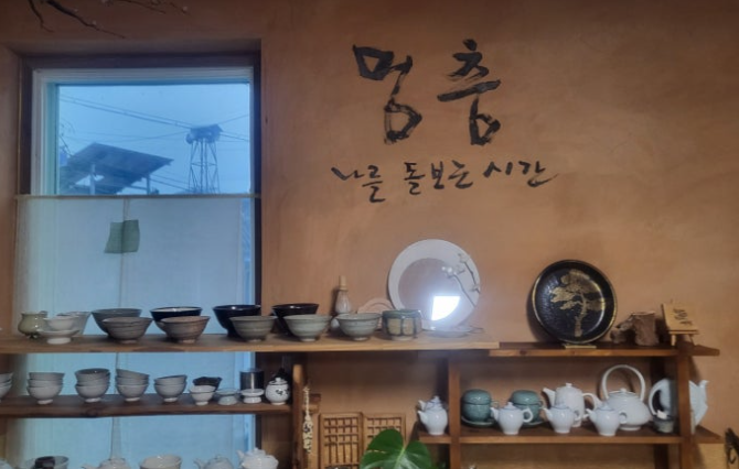전남피부과의원 이미지