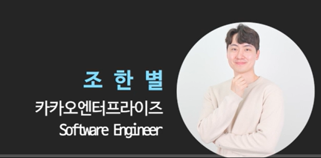 코딩코딩 이미지