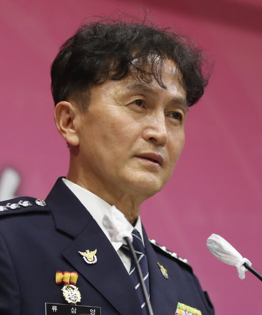  '류삼영구하기' 모금운동 하루만에.. 동료 경찰 2500명 동참