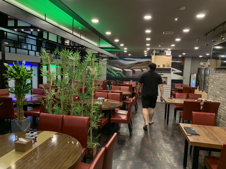  [맛집 탐방] 대림 전가복