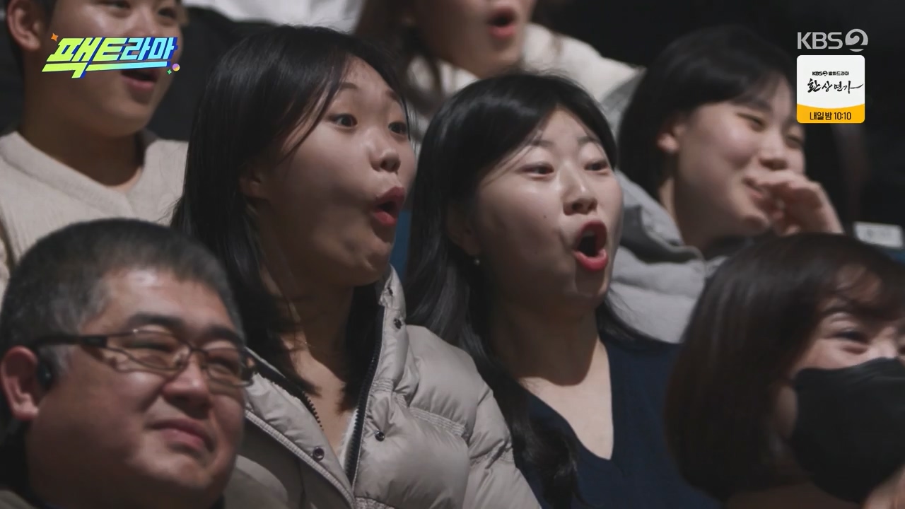 개그 콘서트.E09.240115p-NEXT.mp4_20240115_203412.101.jpg