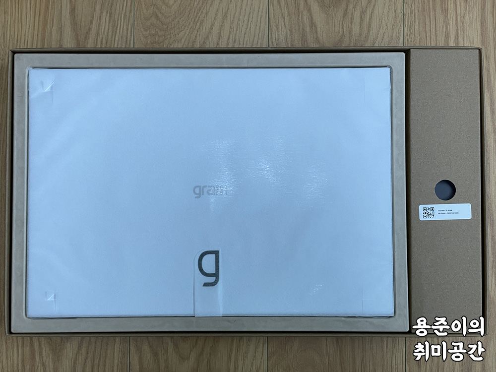 LG 그램 2023 16ZD90R-EX56K 대학생 노트북 언박싱 - LG 그램 2023 16ZD90R-EX56K 언박싱 - 포장상태 LG 그램 2023 16ZD90R-EX56K 대학생 노트북 언박싱 - LG 그램 2023 16ZD90R-EX56K 언박싱 - 포장상태