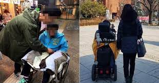 장애인 활동 지원사 교육
