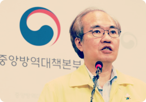  경북 포항 고3 코로나 의심 사망 전말 (feat.코로나 아닌 폐혈증으로 사망)