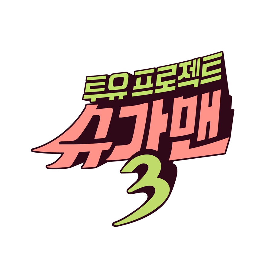  조이디 근황 및 9to5 감상