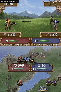  닌텐도 gba 게임 파이어 엠블렘 은 숨겨진? 명작이다