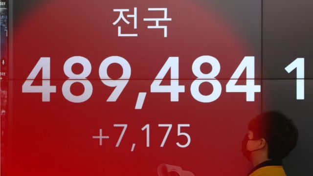  음압병동 관련주 총정리