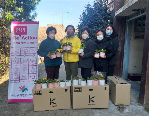 용산농업협동조합 이미지
