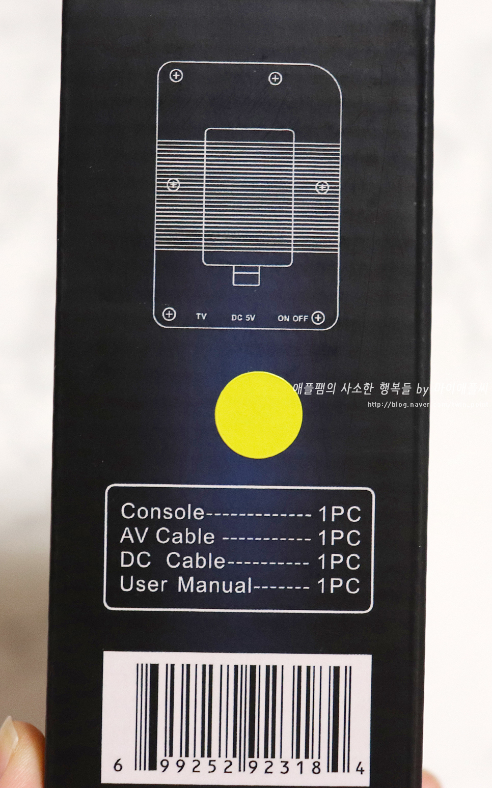 옛날 게임기레트로 게임기 그 옛날 13