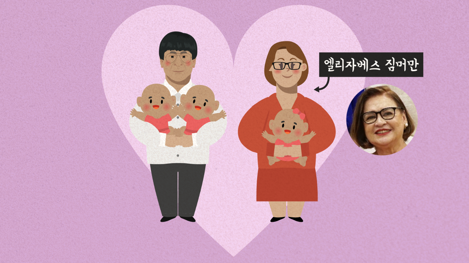  두테르테의 정치인 집안 [두테르테 #3]
