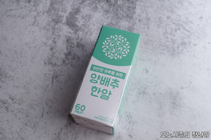 더존식품 이미지